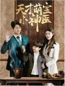 昭和映画馆剧照