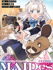 甲子园之夏动画剧照